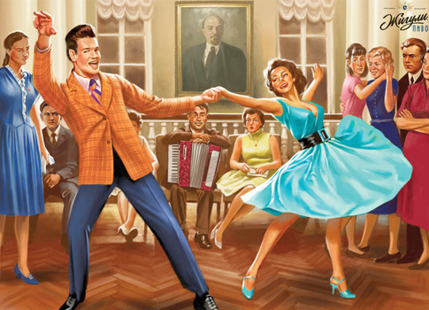 插畫設(shè)計(jì)風(fēng)格的俄羅斯啤酒包裝品牌設(shè)計(jì)